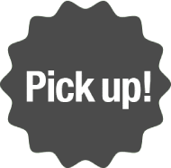 日替わりおすすめ商品をPick up!