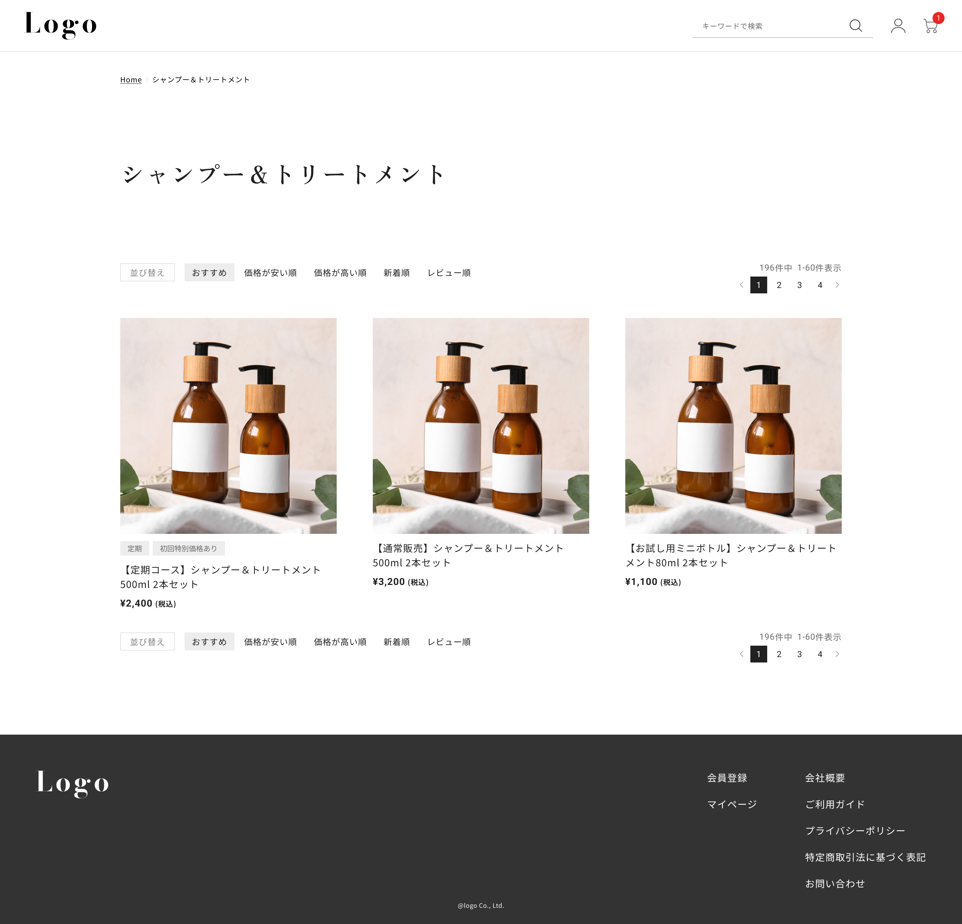 テンプレート画像3
