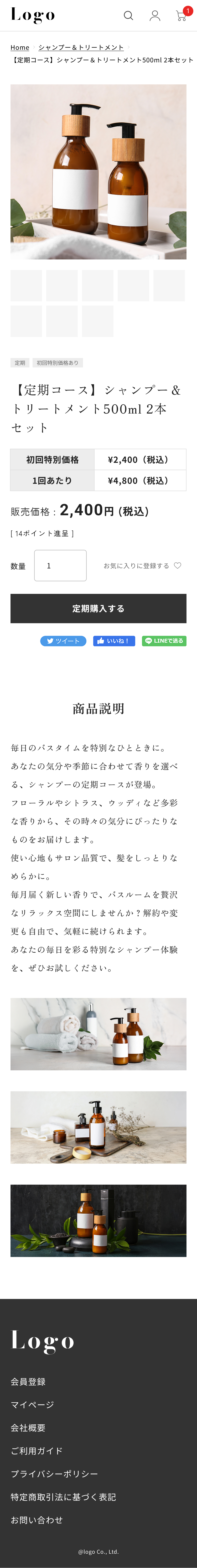 テンプレート画像6